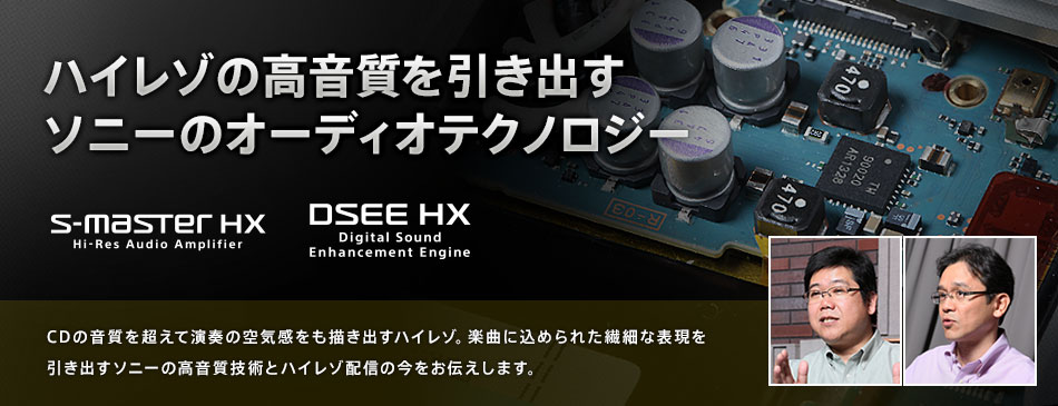 nC]̍o\j[̃I[fBIeNmW[