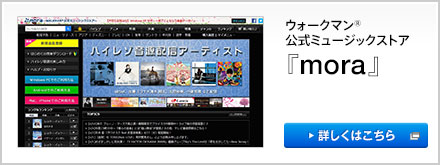 EH[N}® ~[WbNXgAwmorax