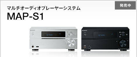 }`I[fBIv[[VXe MAP-S1 