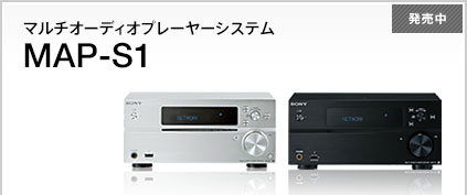 }`I[fBIv[[VXe MAP-S1 
