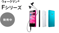 �E�H�[�N�}��&reg; F�V���[�Y ������