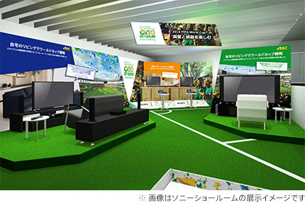 �� �摜�̓\�j�[�V���[���[���̓W���C���[�W�ł�