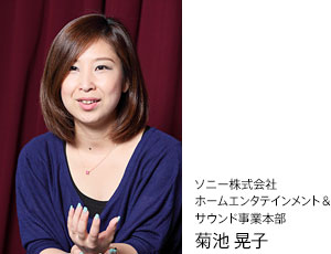 �\�j�[������� �z�[���G���^�e�C�������g���T�E���h���Ɩ{�� �e�r �W�q