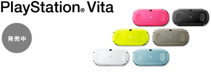 PlayStation&reg;Vita ������