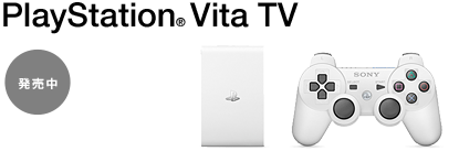 PlayStation&reg;Vita ������