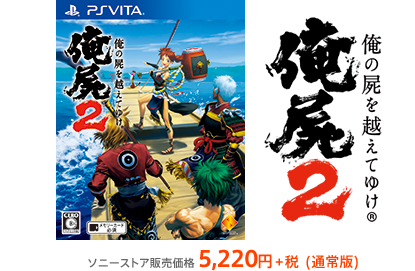 �w���̎r���z���Ă䂯�Q�x  �\�j�[�X�g�A�̔����i 5,220�~+�Ł@(�ʏ��)