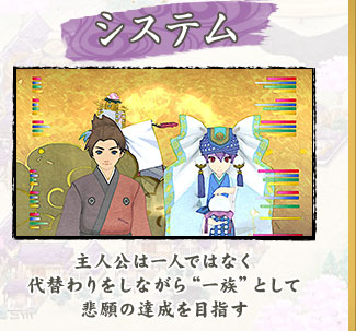 �V�X�e�� ��l���͈�l�ł͂Ȃ���ւ������Ȃ���g�ꑰ�h�Ƃ��Ĕߊ�̒B����ڎw��