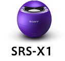 SRS-X1