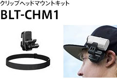 �N���b�v�w�b�h�}�E���g�L�b�g BLT-CHM1