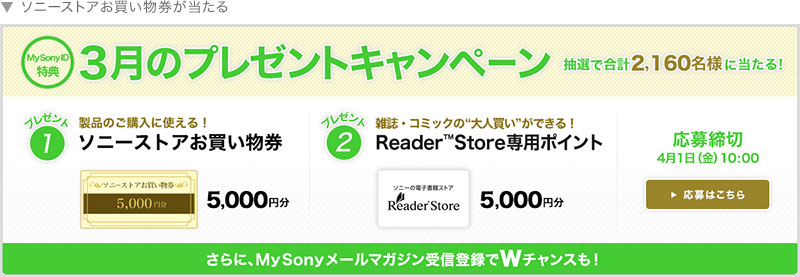 �\�j�[�X�g�A������������������