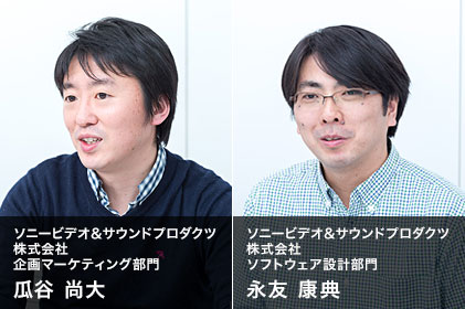 �\�j�[�r�f�I���T�E���h�v���_�N�c������� ���}�[�P�e�B���O���� �Z�J ����^�\�j�[�r�f�I���T�E���h�v���_�N�c������� �\�t�g�E�F�A�݌v���� �i�F �N�T