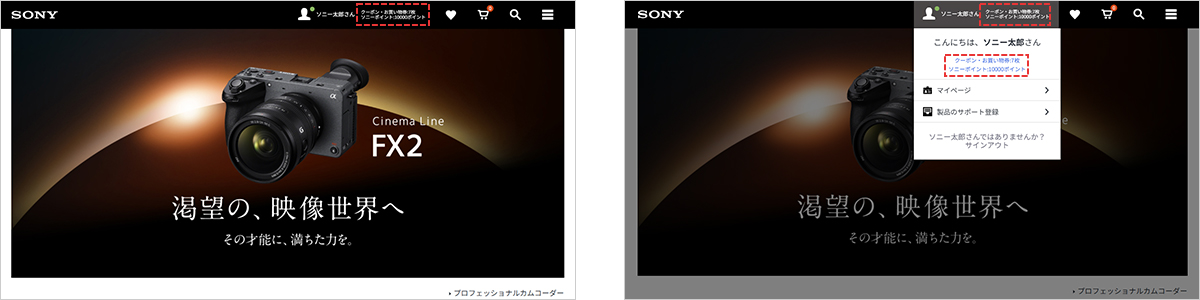 N[|\j[|Cgc̊mFʁip\Rʁj