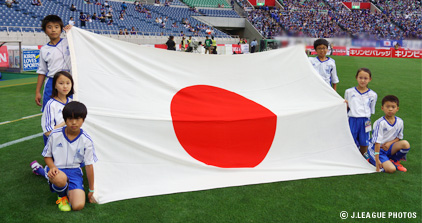 �i�V���i���t���b�O�x�A���[1