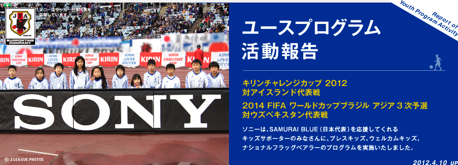 ���[�X�v���O����������