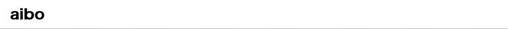 aibo