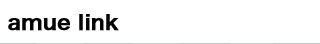 amue link