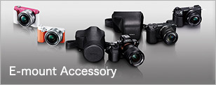 E-mount Accessory