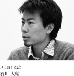 ���J�݌v�S���@�ΐ� ���