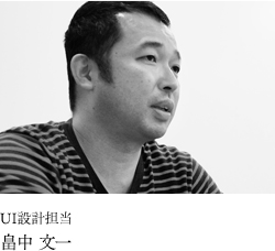 UI�݌v�S���@���� ����