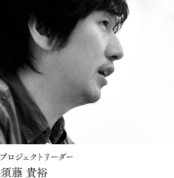 �v���W�F�N�g���[�_�[ �{�� �M�T