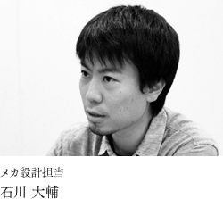 ���J�݌v�S�� �ΐ� ���