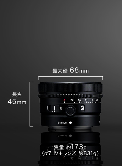 �ő�a:68mm�A����:45mm�A���ʖ�173g�i��7 IV�{�����Y��1436g�j