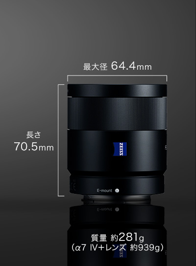 �ő�a:64.4mm�A����:70.5mm�A���ʖ�281g�i��7 IV�{�����Y��939g�j