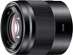 単焦点レンズ（E 50mm F1.8 OSS）