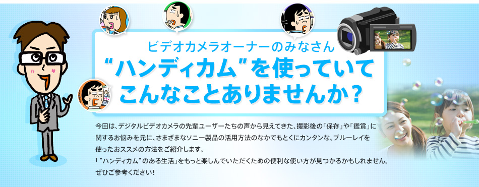 rfIJI[i[݂̂Ȃ@“nfBJ”gĂĂȂƂ܂񂩁H