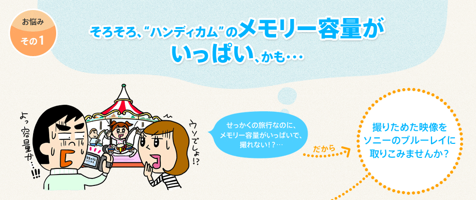 Y݂1@낻A“nfBJ”̃[eʂςAEEE