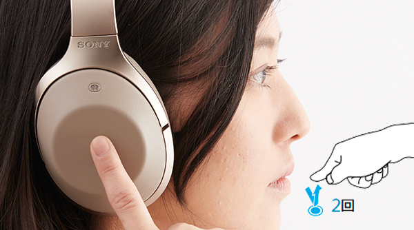 ワイヤレスノイズキャンセリングステレオヘッドセット MDR-1000X