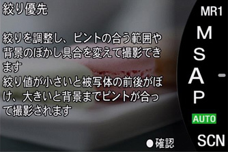 �B�e���[�h���mA�i�i��D��j�n�ɐݒ肵�܂�