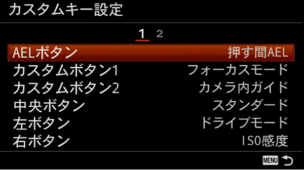 �@�\�̊��蓖��