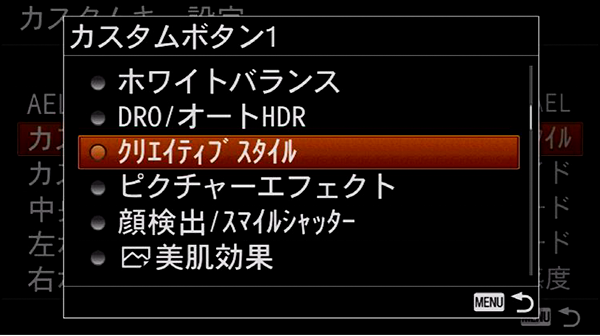 ���蓖�Ă����@�\��I��