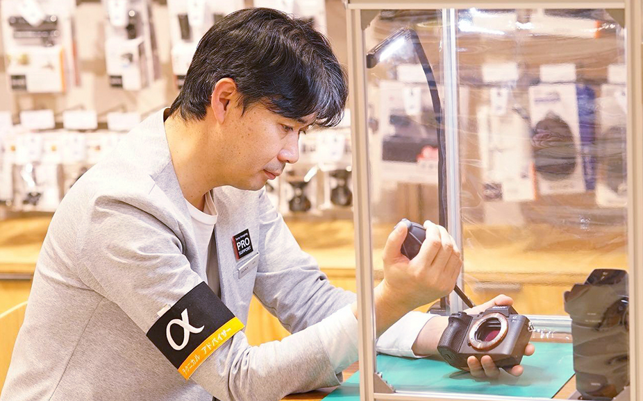 ��؂Ȏv���o����郿�����e�i���X