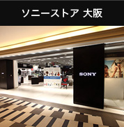 �\�j�[�X�g�A ���