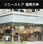 �\�j�[�X�g�A �����V�_