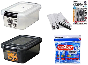 �n�N�o�А� �����e�i���X�Z�b�g�i�h���C�{�b�N�X5.5L�j MTN-SET-KMC36_39