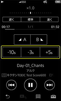 �N�C�b�N�v���C