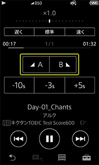 A-B���s�[�g