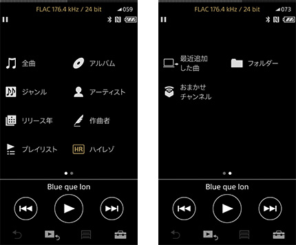 ���C�u�����[�g�b�v