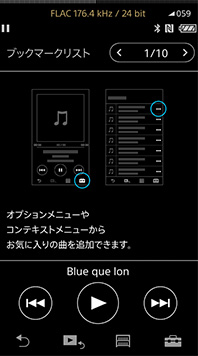 �u�b�N�}�[�N���X�g