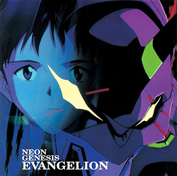 NEON GENESIS EVANGELION
