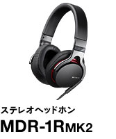 �X�e���I�w�b�h�z�� MDR-1RMK2