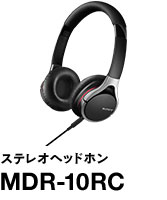 �X�e���I�w�b�h�z�� MDR-10RC