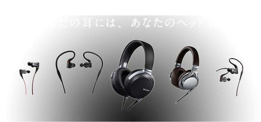 �����Ȃ��ŌC��I�Ԑl�͂��Ȃ� ���Ȃ��̎��ɂ́A���Ȃ��̃w�b�h�z��