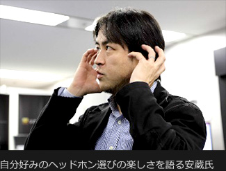 �����D�݂̃w�b�h�z���I�т̊y��������������