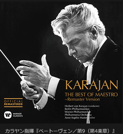 �J�������w���w�x�[�g�[���F���^��9�i��4�y�́j�x