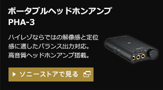 �|�[�^�u���w�b�h�z���A���v PHA-3