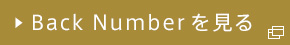 Back Number������
